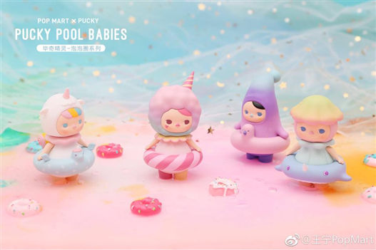 Mua bán BLIND BOX POP MART PUCKY POOL BABIES