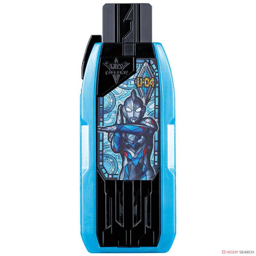 Mua bán DX ULTRAMAN TRIGGER ULTRAMAN Z GUTS HYPER KEY