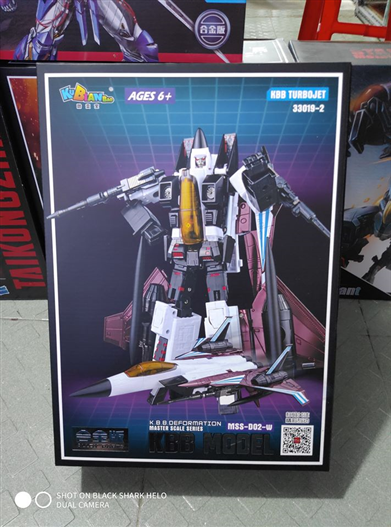 Mua bán TRANSFORMER KBB RAMJET MP11NR