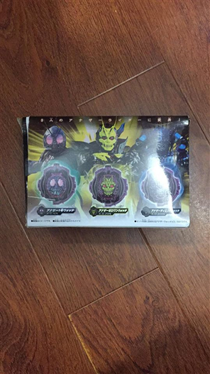 Mua bán DX ANOTHER RIDE WATCH SET VOL.5 2ND
