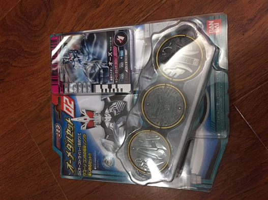 Mua bán DX KAMEN RIDER OOO MEDAL SET SAHGOZOH