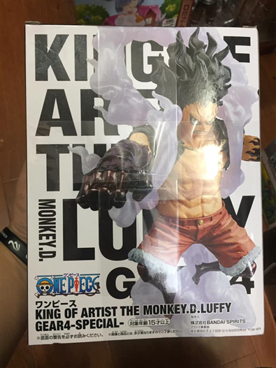 Mua bán PVC KING OF ARTIST THE MONKEY.D.LUFFY GEAR4 SPECIAL