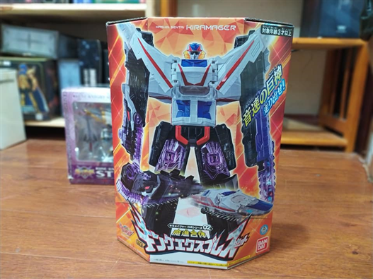 Mua bán DX KING EXPRESS SET 02