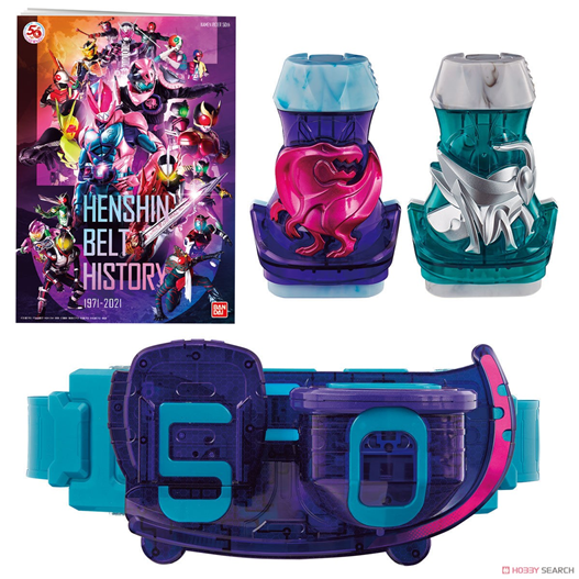 Mua bán (JPV) DX KAMEN RIDER REVIVE 50TH