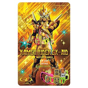 Mua bán HENSHIN SOUND CARD EX-AID HYPER MUTEKI