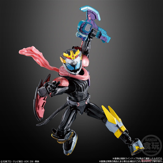 Mua bán SODO KAMEN RIDER VICE LION GENOME