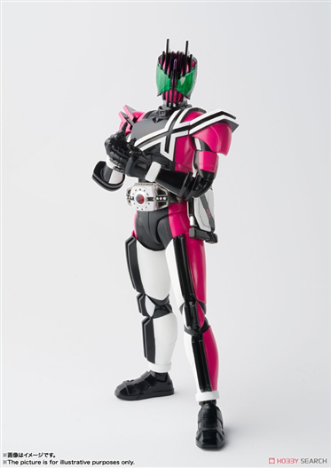 Mua bán SHF KAMEN RIDER DECADE 2.0 FAKE