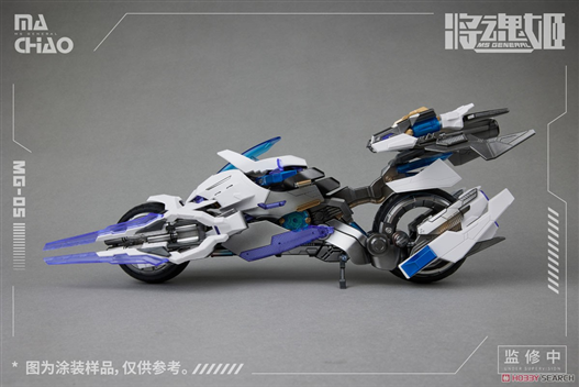 Mua bán MS GENERAL 05 MA CHAO 