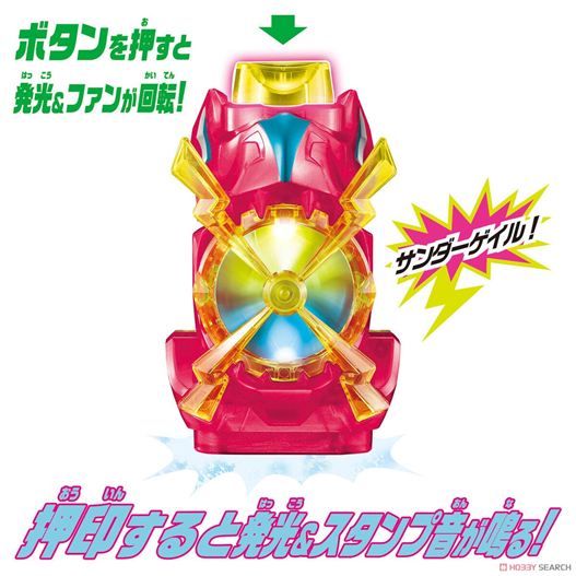 Mua bán (JPV) DX VISTAMP THUNDER GALE