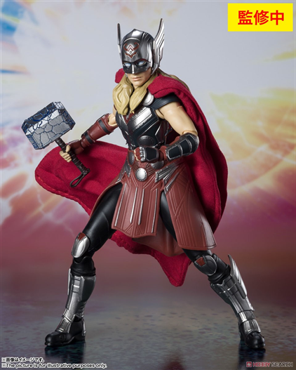 Mua bán SHF MIGHTY THOR 