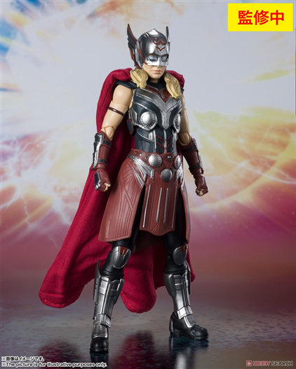 Mua bán SHF MIGHTY THOR 