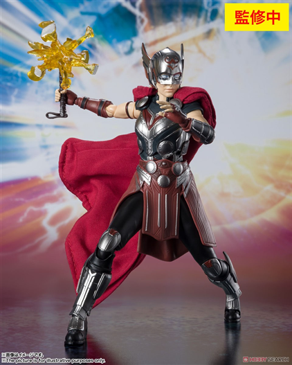 Mua bán SHF MIGHTY THOR 