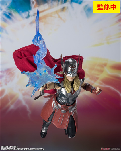 Mua bán SHF MIGHTY THOR 