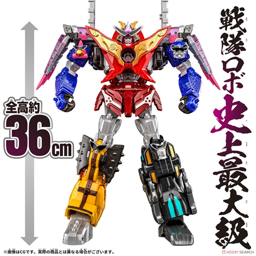 Mua bán (JPV) DX ONITAJIN OPEN