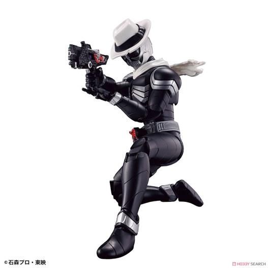 Mua bán FIGURE RISE STANDARD KAMEN RIDER SKULL 