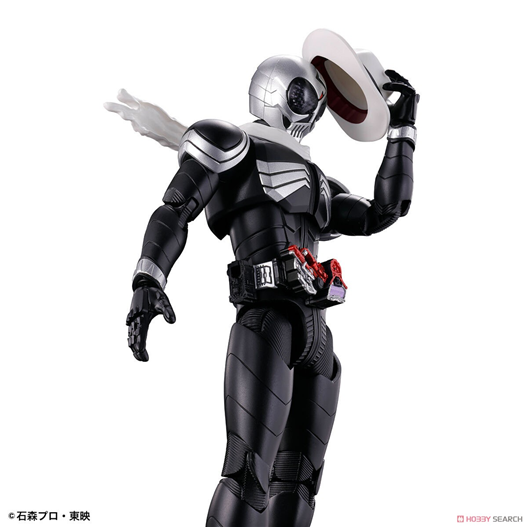 Mua bán FIGURE RISE STANDARD KAMEN RIDER SKULL 