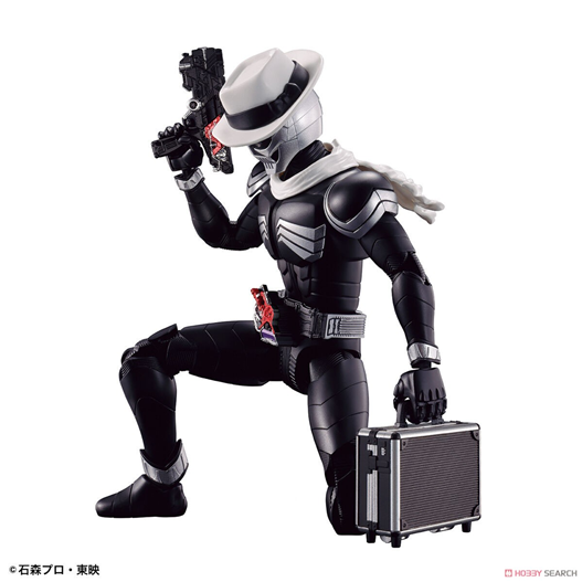 Mua bán FIGURE RISE STANDARD KAMEN RIDER SKULL 