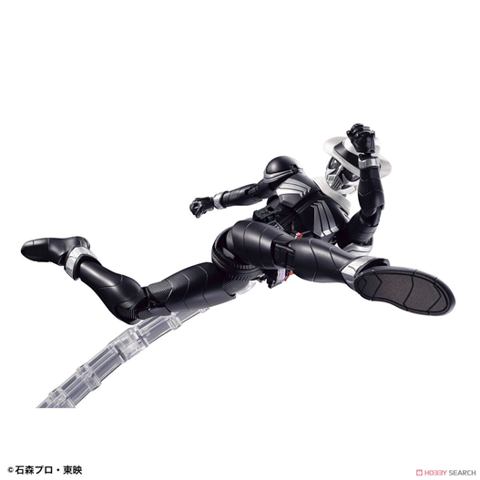 Mua bán FIGURE RISE STANDARD KAMEN RIDER SKULL 