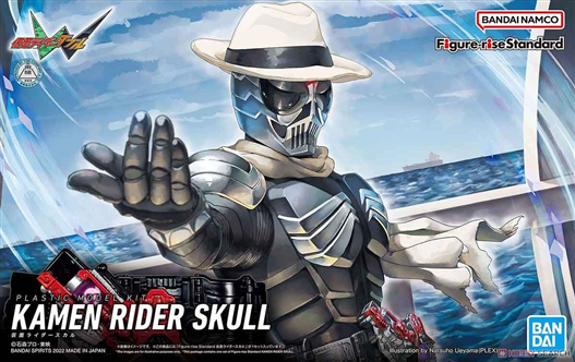 Mua bán FIGURE RISE STANDARD KAMEN RIDER SKULL 
