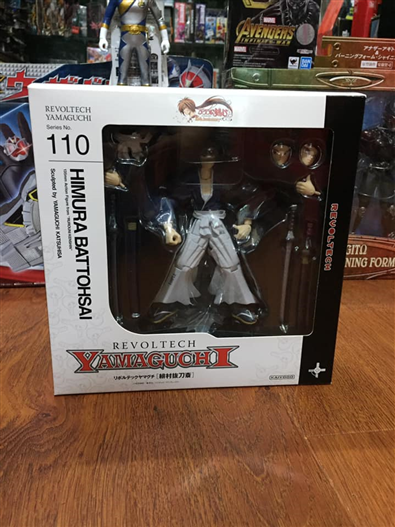 Mua bán REVOLTECH YAMAGUCHI 110 SCARLET VILLAGE SWORD HITOSHI