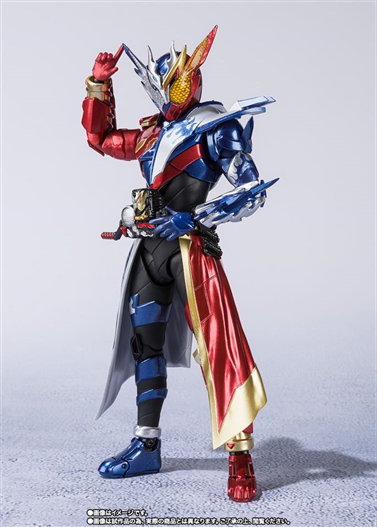 Mua bán [PRE ORDER]SHF KAMEN RIDER BUILD CROSS Z BUILD(CHINA VER)