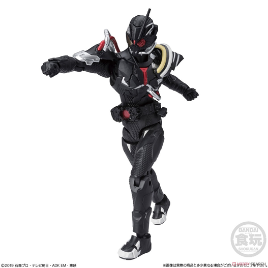 Mua bán (NO BOX) SHODO KAMEN RIDER ARK ZERO