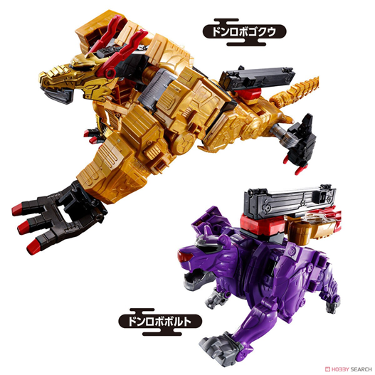 Mua bán (JPV) DX TORADRAGONJIN