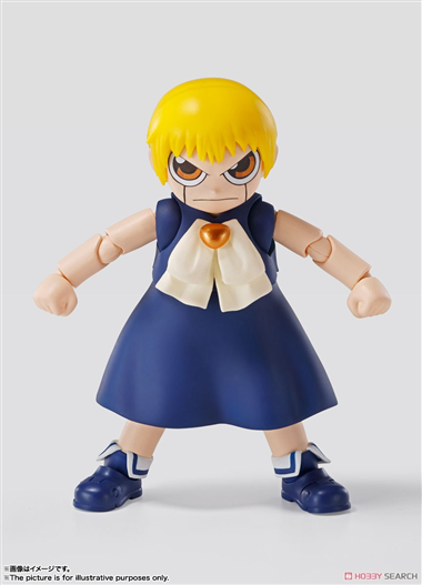 Mua bán (HKV) SHF ZATCH BELL