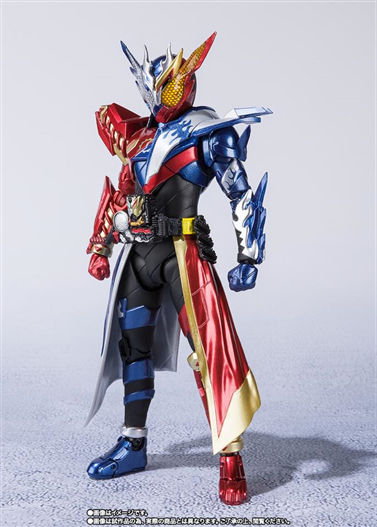 Mua bán [PRE ORDER]SHF KAMEN RIDER BUILD CROSS Z BUILD(CHINA VER)
