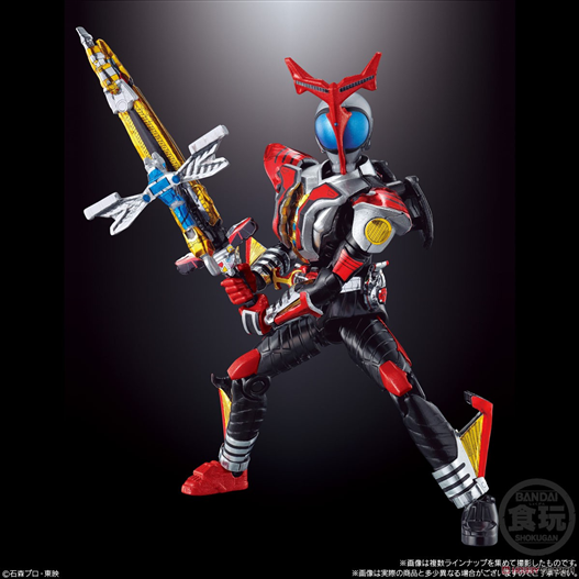 Mua bán (NO BOX)SODO KAMEN RIDER HYPER KABUTO