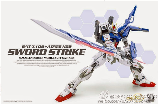Mua bán MG DRAGON MOMOKO SWORD STRIKE GUNDAM