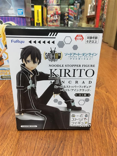 Mua bán FURYU NOODLE STOPPER KIRITO (AIN CLAD)