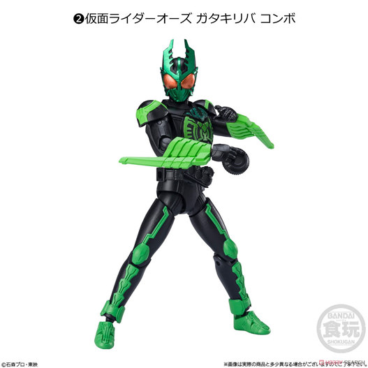 Mua bán (JPV) SHODO XX KAMEN RIDER OOO KATAKIRIBA