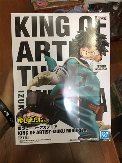 Mua bán PVC BANPRESTO KING OF ARTIST IZUKI MIDORIYA