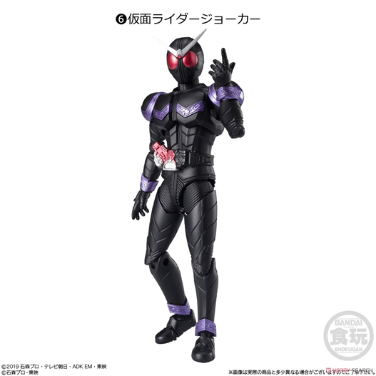 Mua bán (JPV) SHODO XX KAMEN RIDER JOKER