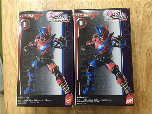 Mua bán SODO ANOTHER BUILD (JP VER)