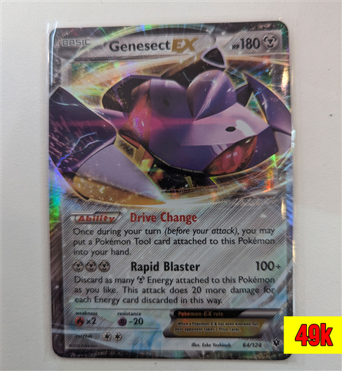 Mua bán (EN) TCG POKEMON #64/124 GENESIS EX