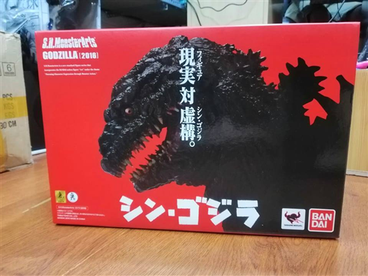 Mua bán SHM SHIN GODZILLA 2016