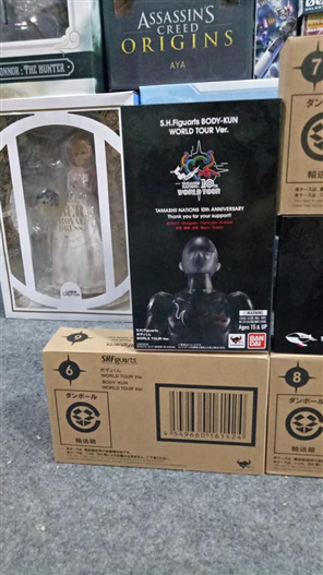 Mua bán SHF BODY KUN WORLD TOUR VER FAKE