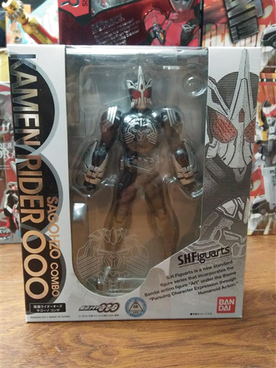 Mua bán SHF KAMEN RIDER OZU SAGOHZO 2ND