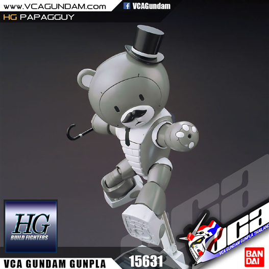 Mua bán HG PAPAGGUY