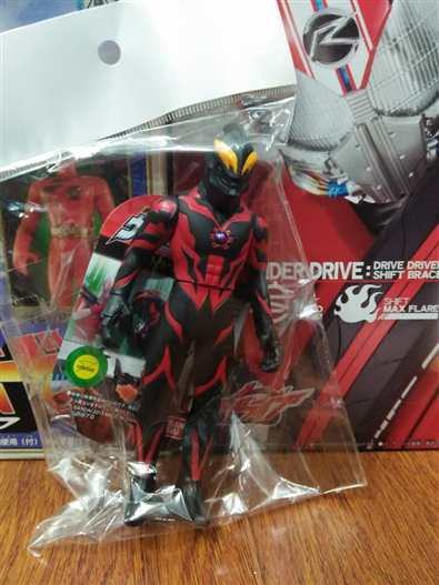 Mua bán HERO SERIES BELIAL