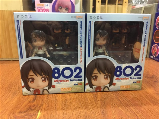 Mua bán NENDOROID 802 MIYAMIZU (JAPAN VER)