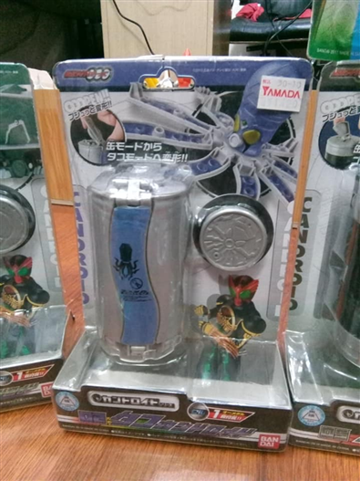 Mua bán DX CANDROID TAKO