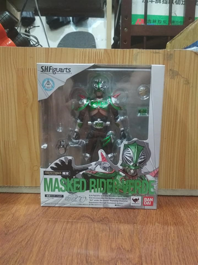 Mua bán SHF KAMEN RIDER VERDE 2.ND