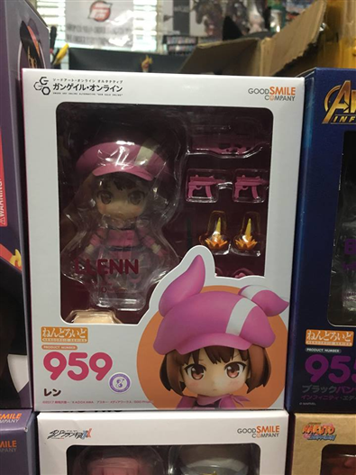 Mua bán NENDOROID 959 SWORD ART ONLINE ALTERNATIVE GUN LLIEN