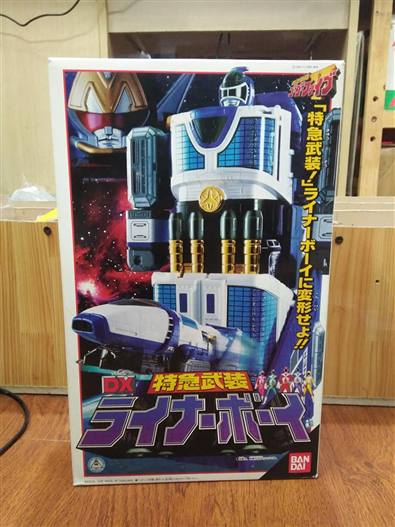 Mua bán DX LINER BOY GOGO FIVE 2ND