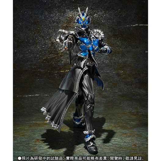 Mua bán (JPV) SIC KAMEN RIDER WIZARD WATER STYLE OPEN