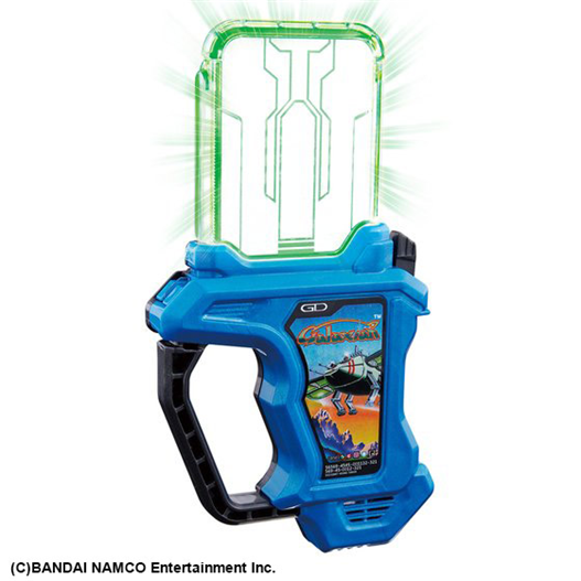 Mua bán DX GALAXIAN GASHAT