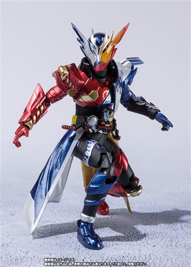 Mua bán [PRE ORDER]SHF KAMEN RIDER BUILD CROSS Z BUILD(CHINA VER)